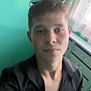 Саша, 18 лет