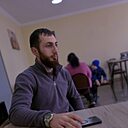 Aa, 30 лет