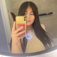Фотография девушки Елизавета, 32 года из г. Тула
