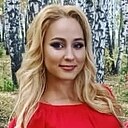 Кристина, 32 года