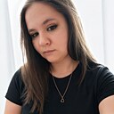 Эльмира, 28 лет