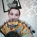 Ирина, 32 года
