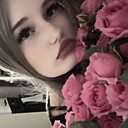 Диана, 18 лет