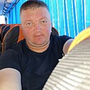 Дима, 36 лет