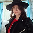 Екатерина, 20 лет