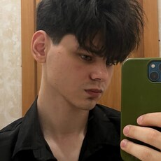 Фотография мужчины Давид, 20 лет из г. Волжский