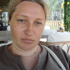 Фотография девушки Евгения, 44 года из г. Новомосковск