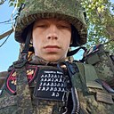 Джиган, 19 лет