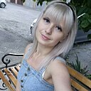Юлия, 29 лет