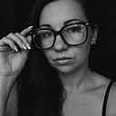 Лина, 36 лет