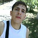 Макс, 30 лет