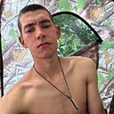 Коля, 21 год