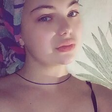 Фотография девушки Екатерина, 18 лет из г. Улан-Удэ