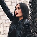 Томирис, 30 лет