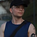 Александр, 25 лет