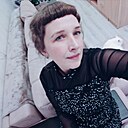 Татьяна, 39 лет