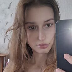 Марина, 18 из г. Санкт-Петербург.