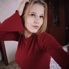 Фотография девушки Ирина, 19 лет из г. Самара