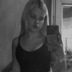 Фотография девушки Даша, 18 лет из г. Павлоград