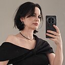 Александра, 43 года