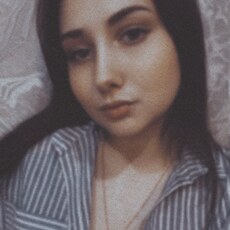 Фотография девушки Римма, 21 год из г. Нижний Новгород