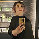 Татьяна, 39 лет