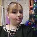 Татьяна, 26 лет