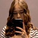 Indi, 27 лет
