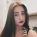 Анастасия, 20 лет