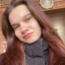 Фотография девушки Ульяна, 18 лет из г. Москва