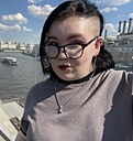 Александра, 19 лет