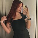 Яна, 24 года