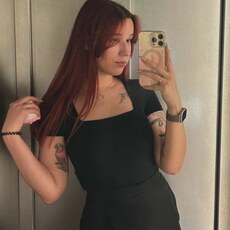 Фотография девушки Яна, 24 года из г. Новосибирск