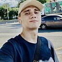 Леша, 25 лет
