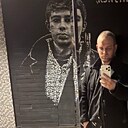 Константин, 29 лет