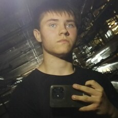 Фотография мужчины Алексей, 18 лет из г. Псков