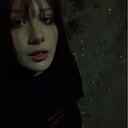 Карина, 18 лет