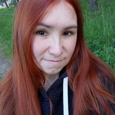Фотография девушки Регина, 31 год из г. Красноуфимск