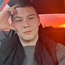 Adil, 23 года
