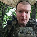Александр, 30 лет