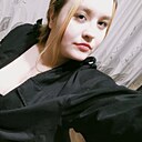 Анна, 21 год