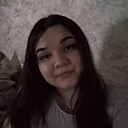 Рузиля, 20 лет
