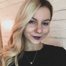 Фотография девушки Алина, 26 лет из г. Бирск