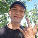 Руслан, 26 лет