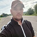Денис, 32 года