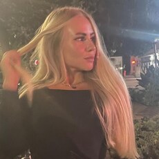 Фотография девушки Кира, 24 года из г. Хабаровск