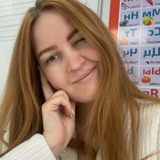 Фотография девушки Наталья, 34 года из г. Москва