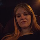 Арина, 18 лет