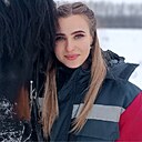 Алина, 25 лет