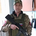 Денис, 46 лет